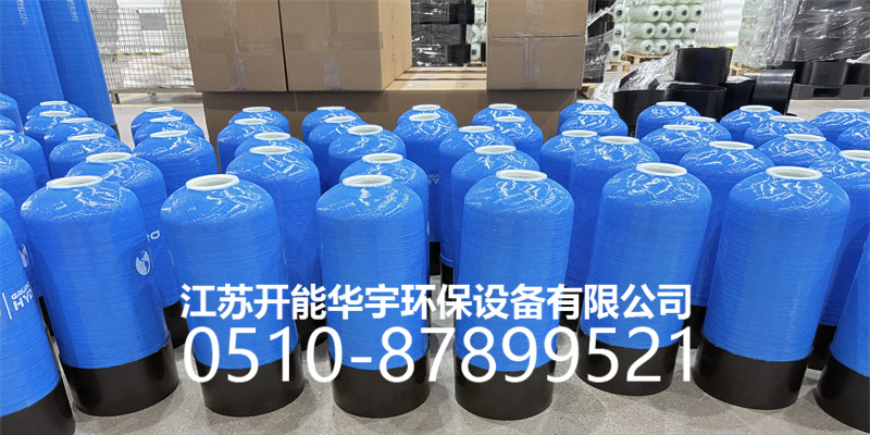 南通市盐箱活性炭过滤罐 - 排名
