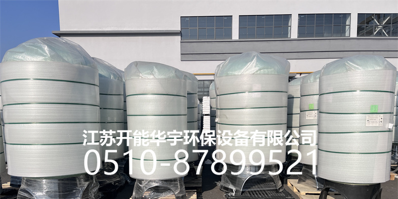 南通市盐箱树脂罐 - 价格